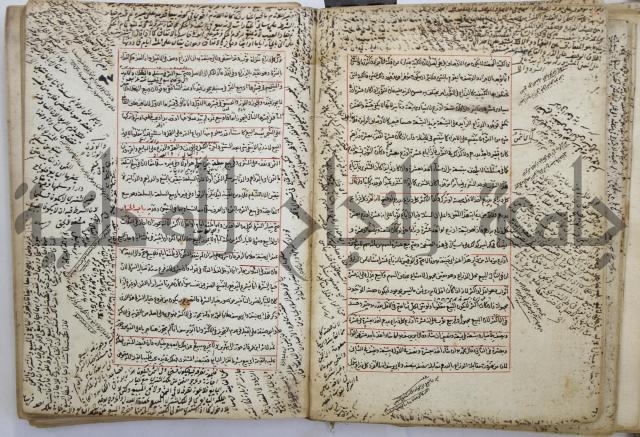 المواضع المعلقة من وقاية الرواية في مسائل الهداية