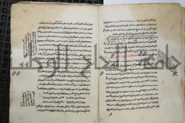  كتاب شرح الألفية للعلامة ابن عقيل