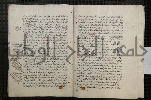 تفسير أبي السعود المسمى إرشاد العقل السليم إلى مزايا القرآن الكريم