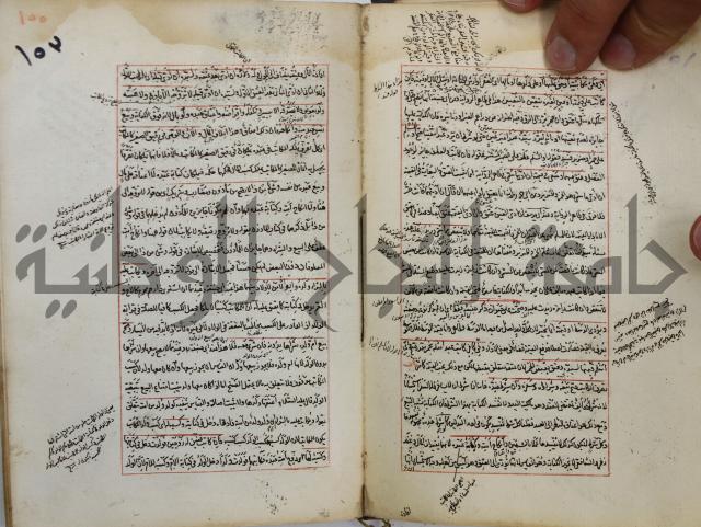المواضع المعلقة من وقاية الرواية في مسائل الهداية