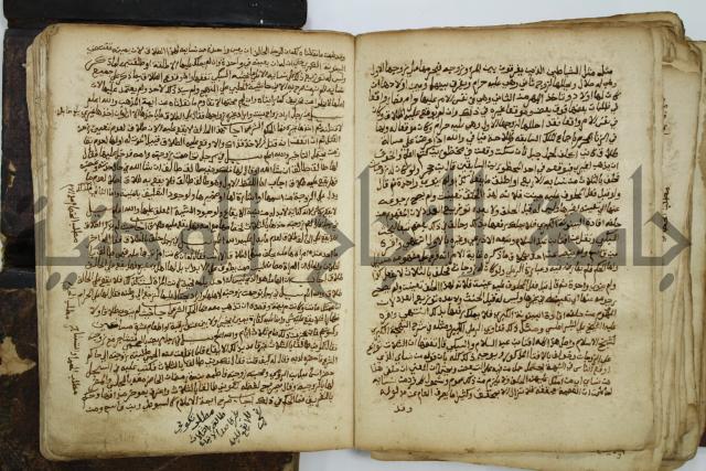كتاب فتاوى شيخ الإسلام والمسلمين العالم العامل الشيخ محمد الخليلي الشافعي