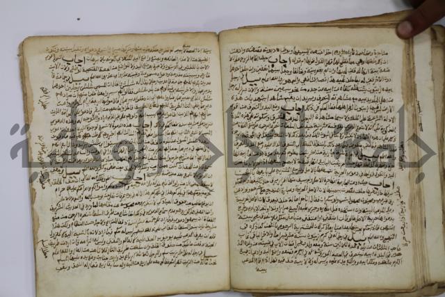 كتاب فتاوى شيخ الإسلام والمسلمين العالم العامل الشيخ محمد الخليلي الشافعي