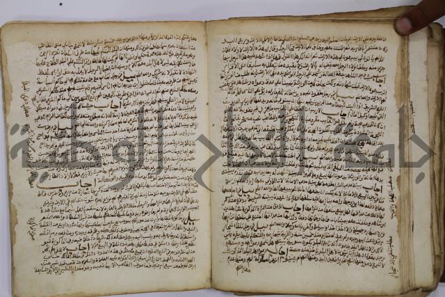 كتاب فتاوى شيخ الإسلام والمسلمين العالم العامل الشيخ محمد الخليلي الشافعي