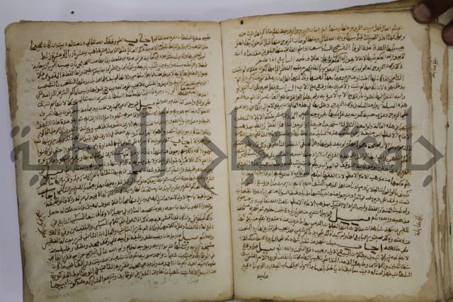 كتاب فتاوى شيخ الإسلام والمسلمين العالم العامل الشيخ محمد الخليلي الشافعي