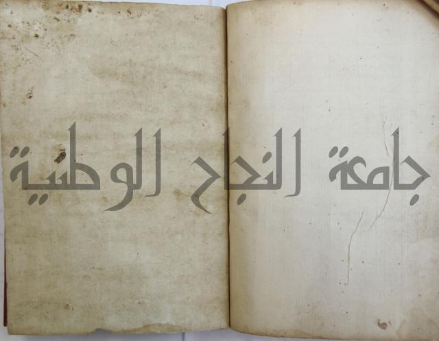 فتح الباري شرح صحيح الإمام البخاري