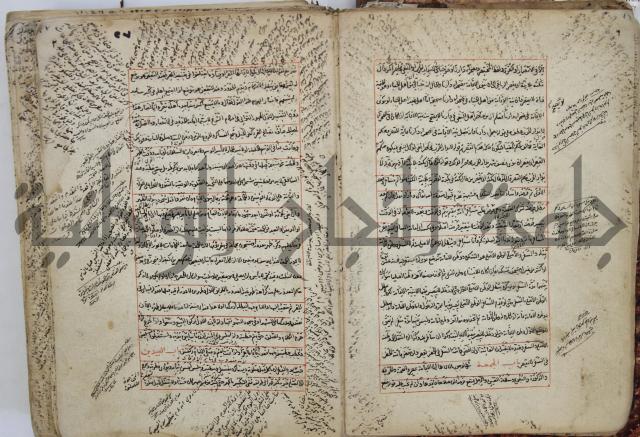 المواضع المعلقة من وقاية الرواية في مسائل الهداية