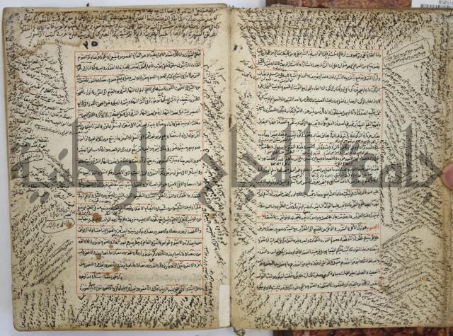 المواضع المعلقة من وقاية الرواية في مسائل الهداية