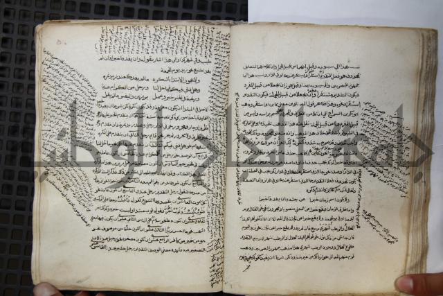  كتاب شرح الألفية للعلامة ابن عقيل