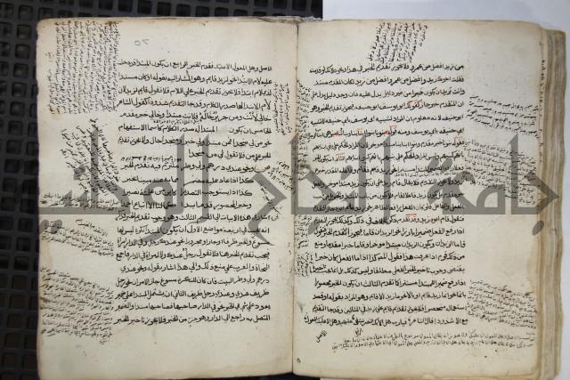  كتاب شرح الألفية للعلامة ابن عقيل