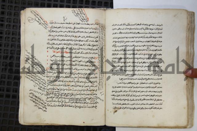  كتاب شرح الألفية للعلامة ابن عقيل