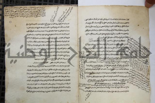  كتاب شرح الألفية للعلامة ابن عقيل