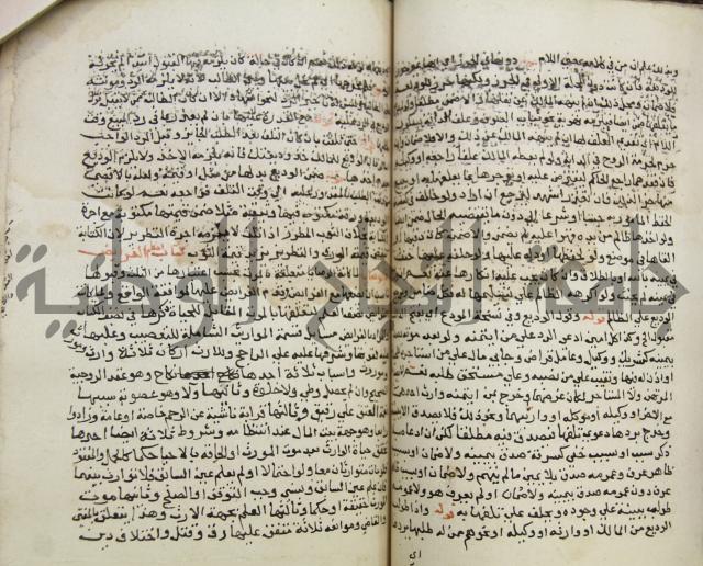 حواشي على فتح المجيب والقول المخطار في شرح ابي شجاع المسمى بالتقريب وغاية الاخر