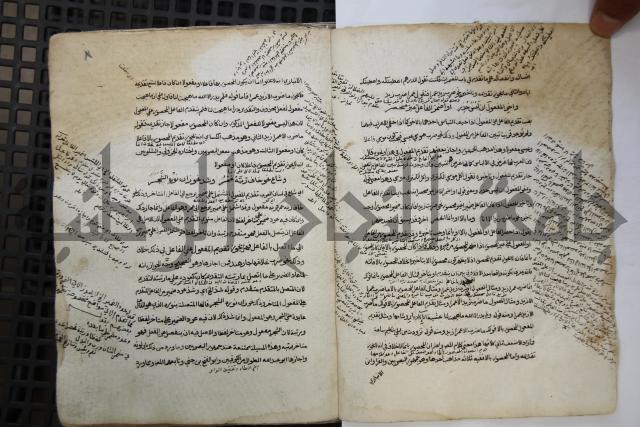  كتاب شرح الألفية للعلامة ابن عقيل