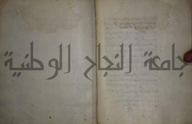 حواشي على عصام الاستعارات