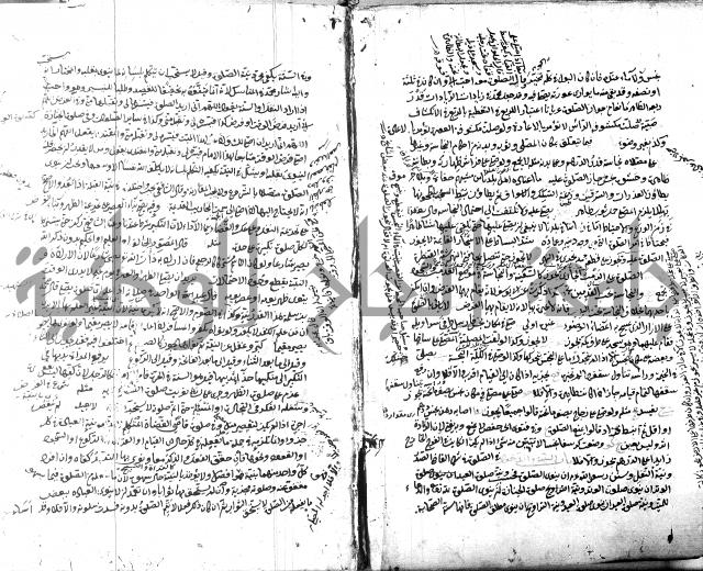 قنية المنبه 