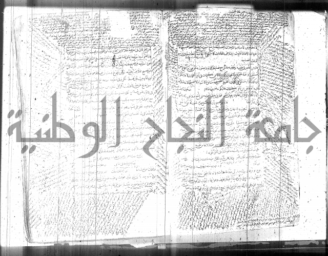 مطول على التلخيص