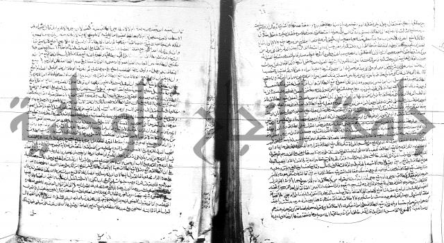 الفتاوى البزاري 