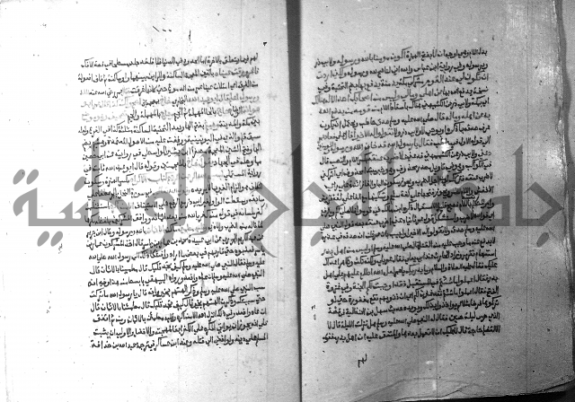 ارشاد الساري 10    