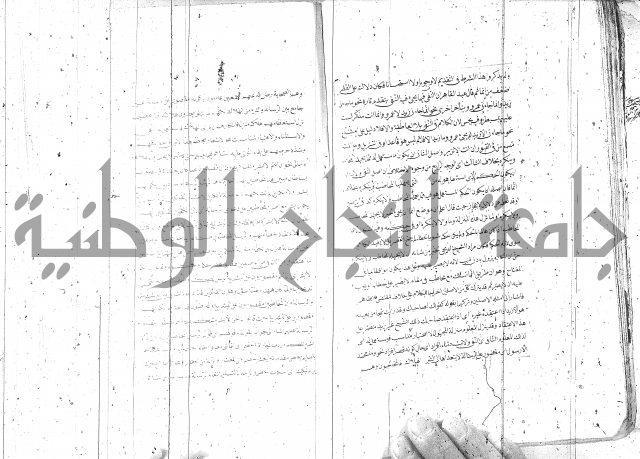 مطول على التلخيص