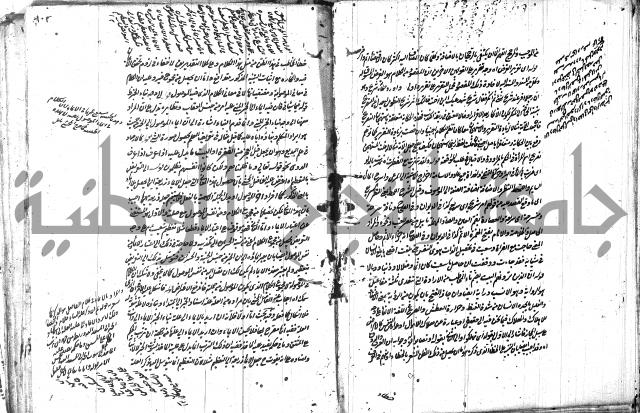 حاشية في المعاني والبيان 