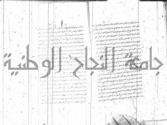 مطول على التلخيص