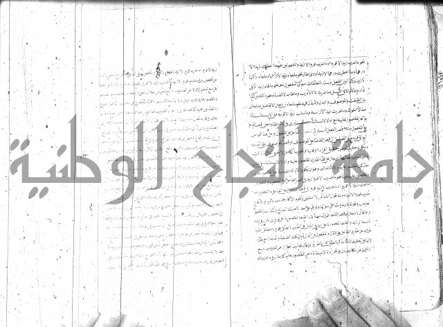 مطول على التلخيص