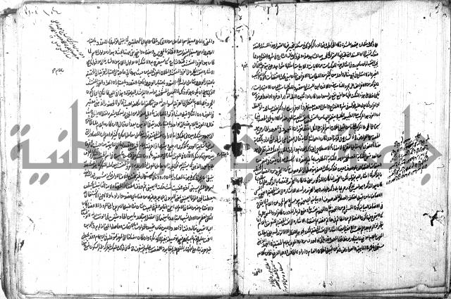 حاشية في المعاني والبيان 