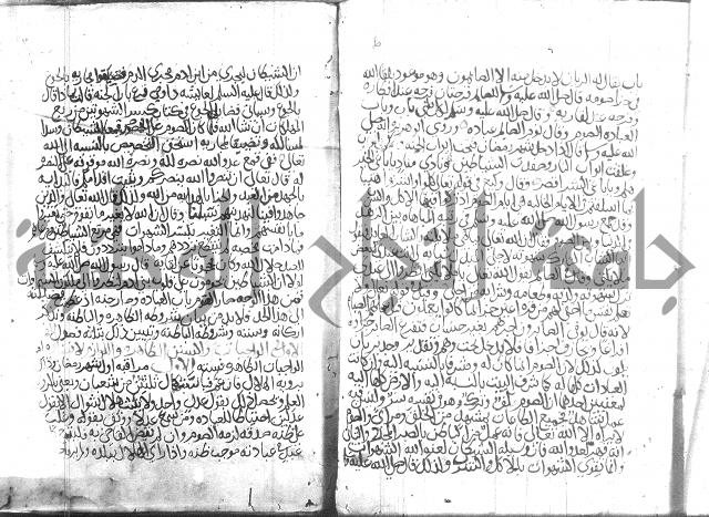 اسرار الصلاة واحوالها 