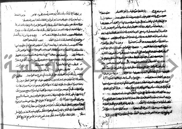 حاشية على فتح القريب للقليوبي 