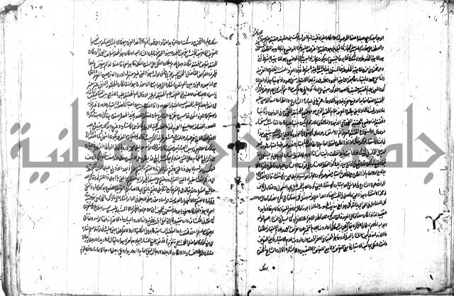 حاشية في المعاني والبيان 