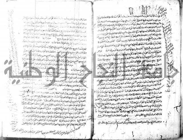 قنية المنبه 