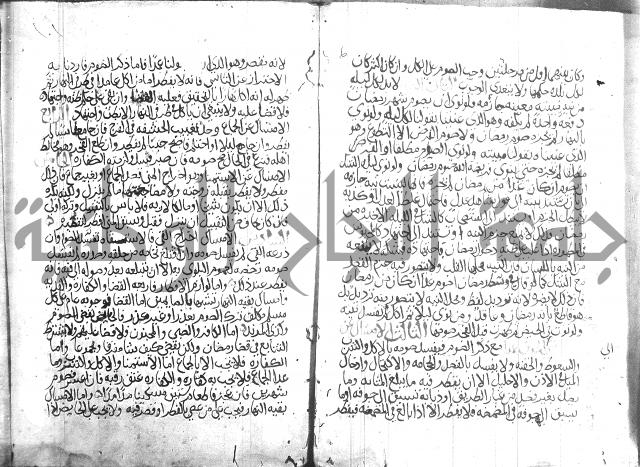 اسرار الصلاة واحوالها 