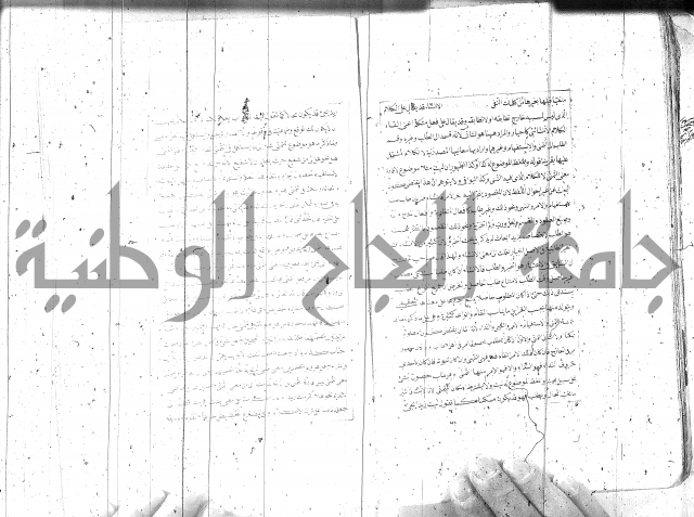 مطول على التلخيص