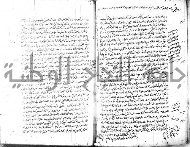 قنية المنبه 