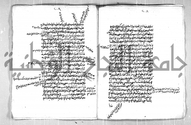 فتح الوهاب بشرح منهج الطلاب الجزء الاول