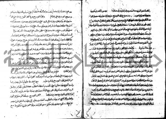 حاشية على فتح القريب للقليوبي 