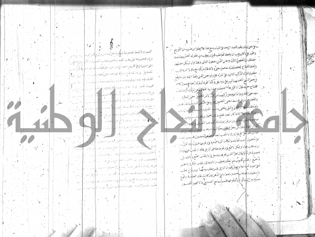 مطول على التلخيص