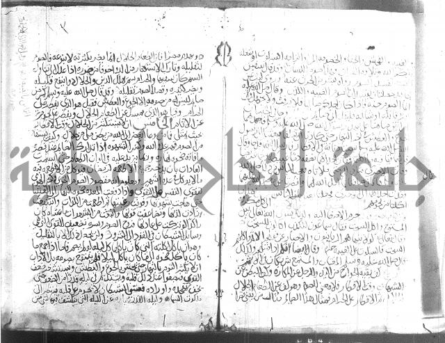 اسرار الصلاة واحوالها 