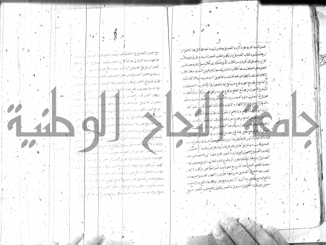 مطول على التلخيص