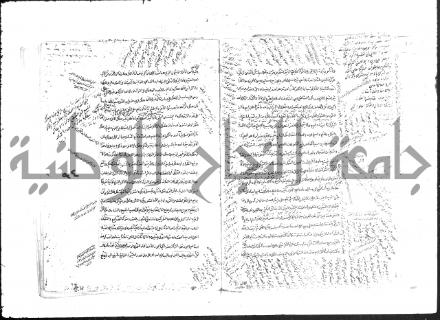 حل المواضيع المغلقة من وقاية الرواية في مسائل الهداية