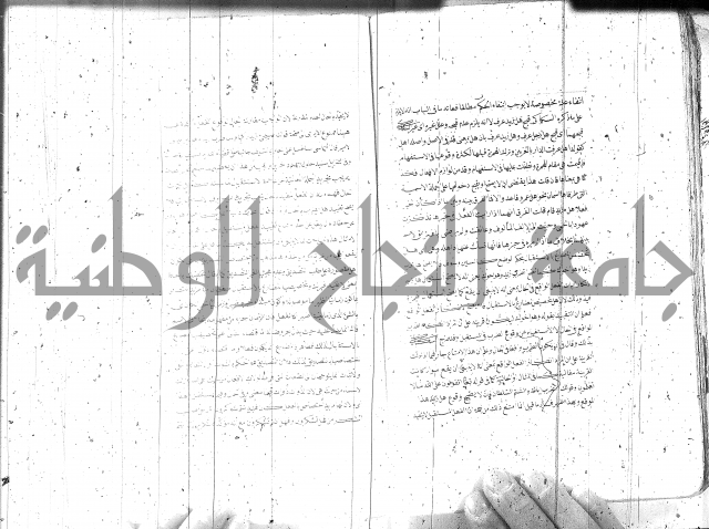 مطول على التلخيص