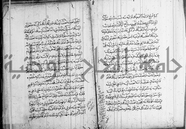منية الابرار