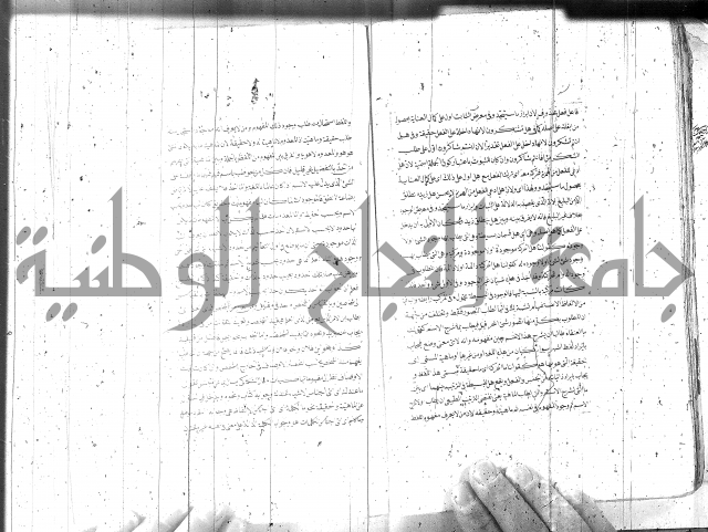 مطول على التلخيص