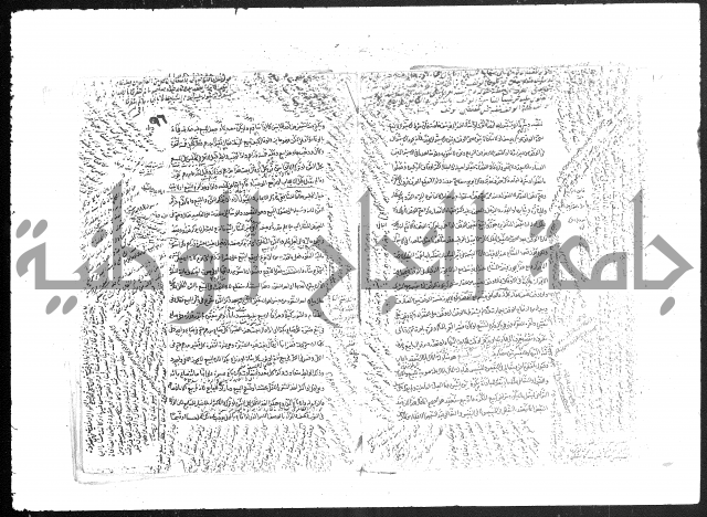حل المواضيع المغلقة من وقاية الرواية في مسائل الهداية