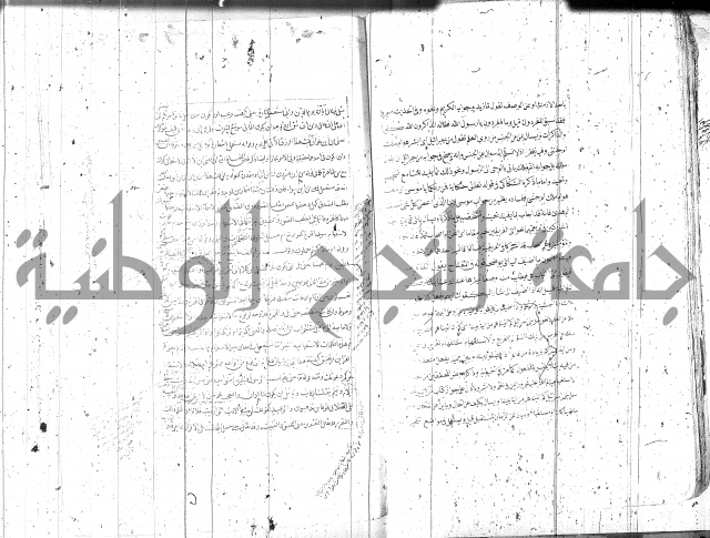 مطول على التلخيص