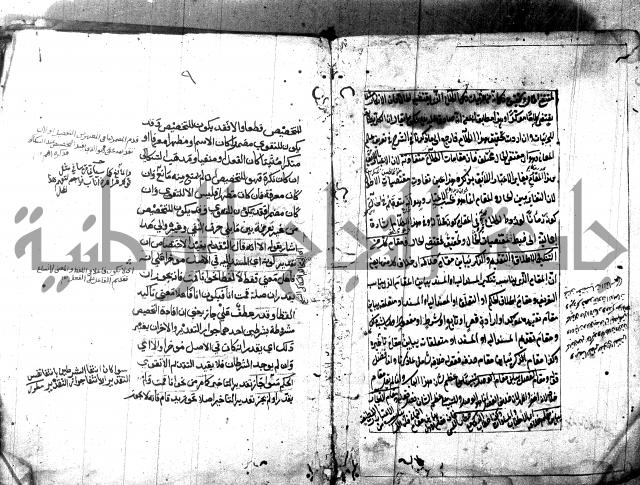 مختصر في المعاني والبيان