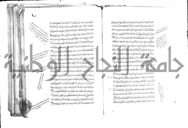حل المواضيع المغلقة من وقاية الرواية في مسائل الهداية