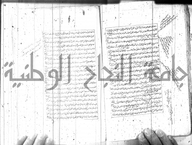 مطول على التلخيص