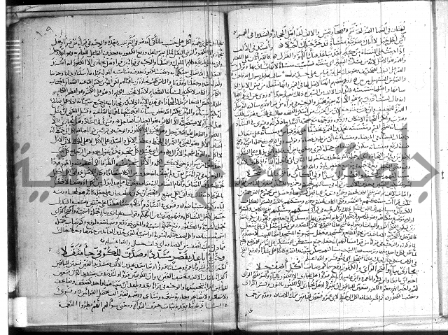 شرح الشاطبية