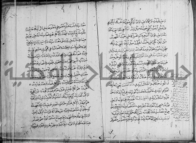 منية الابرار